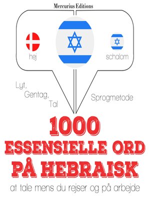 cover image of 1000 essentielle ord på hebraisk